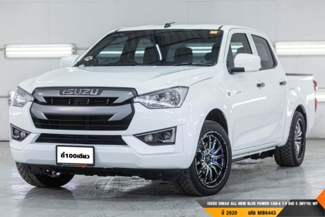 ISUZU DMAX ALL NEW BLUE POWER CAB-4 1.9 Ddi S (MY19)  MT ปี 2020 ราคา 519,000.- (#BM2025061006)