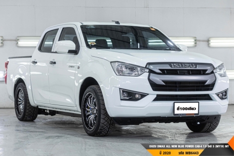 ISUZU DMAX ALL NEW BLUE POWER MT ปี 2020#5
