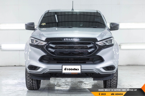 ISUZU MU-X AT ปี 2023#1