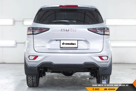 ISUZU MU-X AT ปี 2023#8