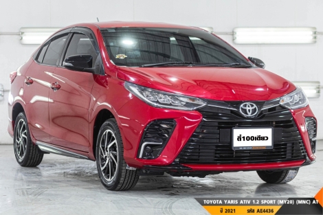 TOYOTA YARIS ATIV AT ปี 2021#5