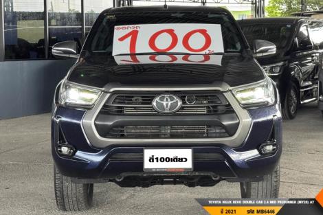 TOYOTA HILUX REVO DOUBLE CAB AT ปี 2021#1
