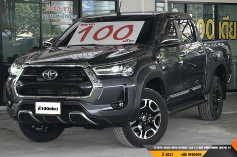 TOYOTA HILUX REVO DOUBLE CAB 2.4 MID PRERUNNER (MY20)  AT ปี 2021 ราคา 699,000.- (#BM2025061203)