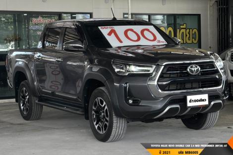 TOYOTA HILUX REVO DOUBLE CAB AT ปี 2021#4