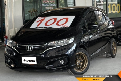 HONDA JAZZ 1.5 V+ (MY14) (MNC)  AT ปี 2019 ราคา 489,000.- (#BM2025061207)