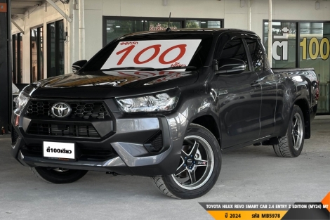 TOYOTA HILUX REVO SMART CAB 2.4 ENTRY Z EDITION (MY24)  MT ปี 2024 ราคา 559,000.- (#BM2025061208)