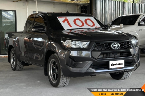 TOYOTA HILUX REVO SMART CAB MT ปี 2024#4