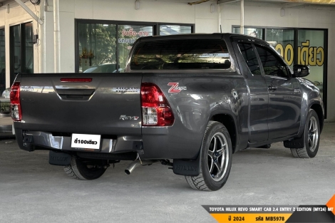 TOYOTA HILUX REVO SMART CAB MT ปี 2024#5
