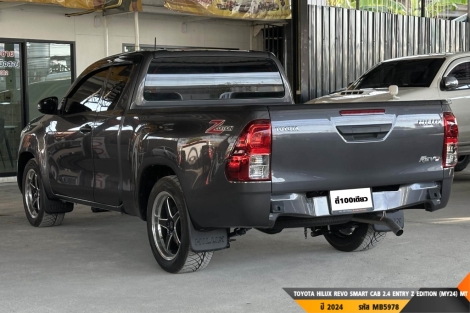 TOYOTA HILUX REVO SMART CAB MT ปี 2024#6