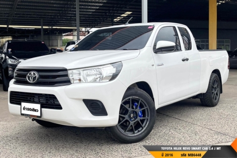 TOYOTA HILUX REVO SMART CAB 2.4 J  MT ปี 2016 ราคา 299,000.- (#BM2025061402)