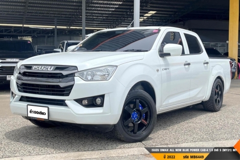 ISUZU DMAX ALL NEW BLUE POWER CAB-4 1.9 Ddi S (MY21)  MT ปี 2022 ราคา 549,000.- (#BM2025061403)