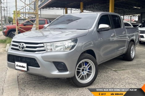 TOYOTA HILUX REVO DOUBLE CAB 2.4 J PLUS  MT ปี 2017 ราคา 399,000.- (#BM2025061404)