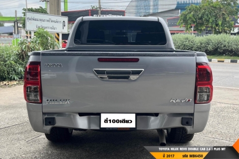 TOYOTA HILUX REVO MT ปี 2017#6