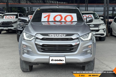 ISUZU DMAX ALL NEW BLUE POWER MT ปี 2022#1