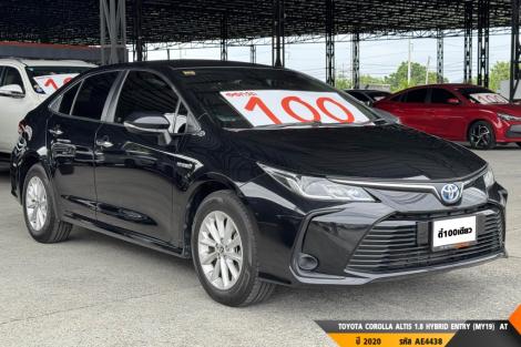 TOYOTA COROLLA ALTIS ปี 2020#3