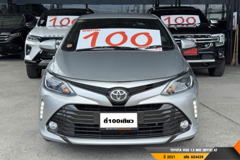 TOYOTA VIOS AT ปี 2021#1