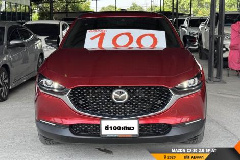 MAZDA CX-30 AT ปี 2020#3