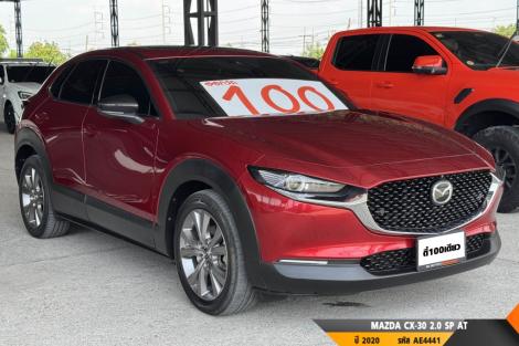 MAZDA CX-30 AT ปี 2020#4