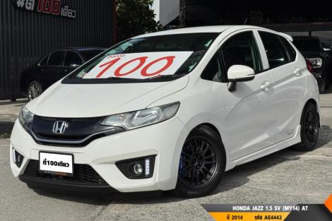 HONDA JAZZ 1.5 SV (MY14)  AT ปี 2014 ราคา 369,000.- (#BM2025061608)