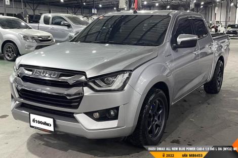 ISUZU DMAX ALL NEW BLUE POWER CAB-4 1.9 Ddi L DA (MY22)  MT ปี 2022 ราคา 579,000.- (#BM2025061616)