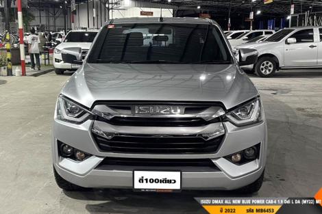 ISUZU DMAX ALL NEW BLUE POWER MT ปี 2022#3