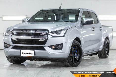 ISUZU DMAX ALL NEW BLUE POWER CAB-4 1.9 Ddi L DA (MY21)  MT ปี 2021 ราคา 589,000.- (#BM2025062101)