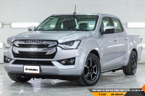 ISUZU DMAX ALL NEW BLUE POWER SPACECAB 1.9 Ddi L DA (MY19)  MT ปี 2021 ราคา 498,000.- (#BM2025062102)