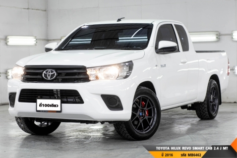 TOYOTA HILUX REVO SMART CAB 2.4 J  MT ปี 2016 ราคา 299,000.- (#BM2025062105)