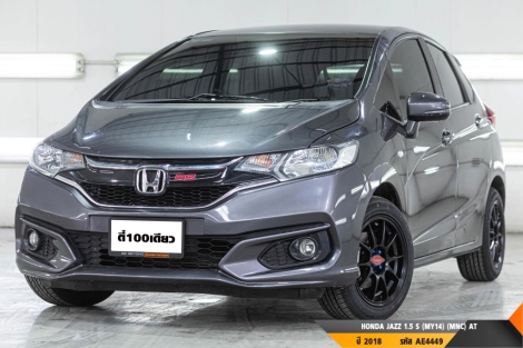 HONDA JAZZ 1.5 S (MY14) (MNC)  AT ปี 2018 ราคา 419,000.- (#BM2025062108)