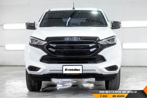 ISUZU MU-X AT ปี 2023#1