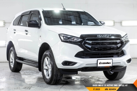 ISUZU MU-X AT ปี 2023#5