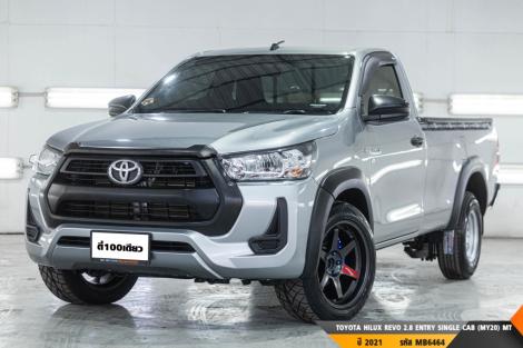 TOYOTA HILUX REVO 2.8 ENTRY SINGLE CAB (MY20)  MT ปี 2021 ราคา 449,000.- (#BM2025062301)