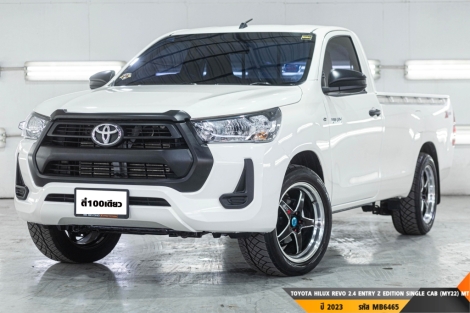 TOYOTA HILUX REVO 2.4 ENTRY Z EDITION SINGLE CAB (MY22)  MT ปี 2023 ราคา 439,000.- (#BM2025062302)