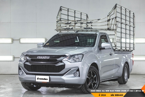 ISUZU DMAX ALL NEW BLUE POWER SPARK 3.0 Ddi S (MY23)  MT ปี 2024 ราคา 599,000.- (#BM2025062306)