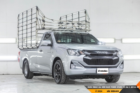 ISUZU DMAX ALL NEW BLUE POWER MT ปี 2024#5
