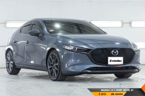 MAZDA 3 AT ปี 2019#5