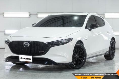 MAZDA3 100 TH ANNIVERSARY EDITION 2.0 S SPORT (MY19)  AT ปี 2021 ราคา 799,000.- (#BM2025062309)