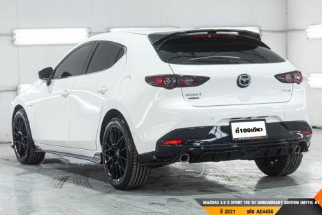 MAZDA3 100 TH ANNIVERSARY EDITION AT ปี 2021#8
