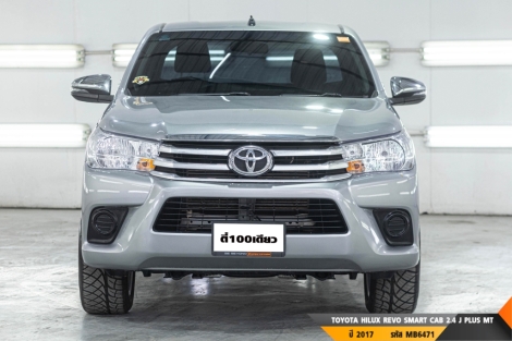 TOYOTA HILUX REVO MT ปี 2017#1