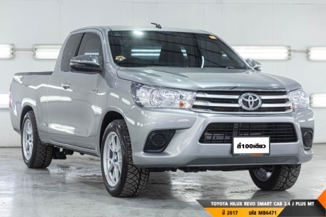 TOYOTA HILUX REVO MT ปี 2017#6