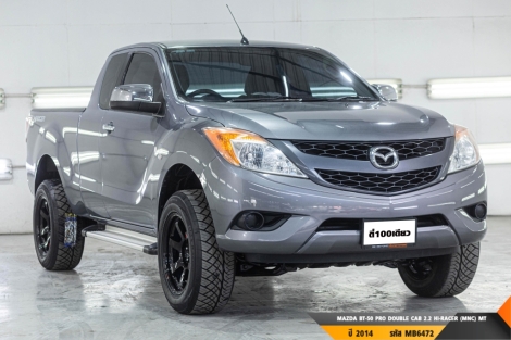 MAZDA BT-50 PRO DOUBLE CAB  MT ปี 2014#5