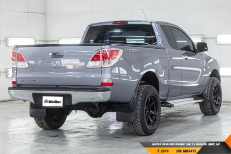 MAZDA BT-50 PRO DOUBLE CAB  MT ปี 2014#6
