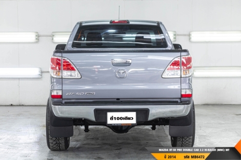 MAZDA BT-50 PRO DOUBLE CAB  MT ปี 2014#7