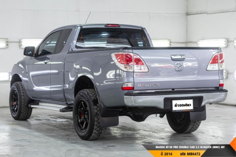 MAZDA BT-50 PRO DOUBLE CAB  MT ปี 2014#8
