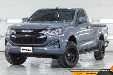 ISUZU DMAX ALL NEW BLUE POWER SPARK 3.0 Ddi S 4WD (MY23)  MT ปี 2024 ราคา 589,000.- (#BM2025062403)