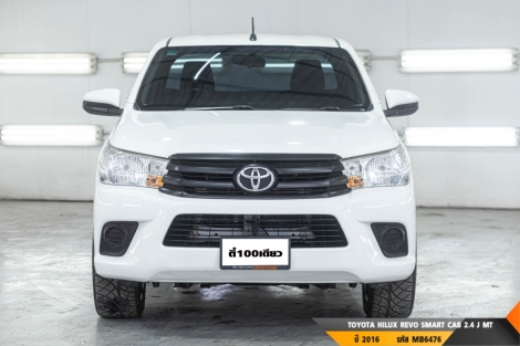 TOYOTA HILUX REVO MT ปี 2016#1