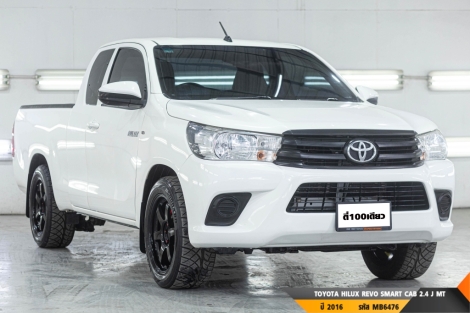 TOYOTA HILUX REVO MT ปี 2016#5