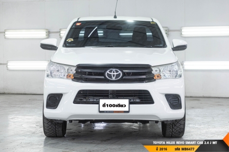 TOYOTA HILUX REVO MT ปี 2400#1