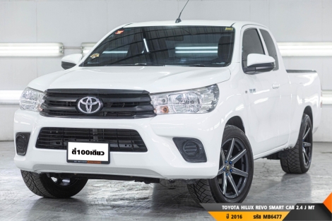TOYOTA HILUX REVO SMART CAB 2.4 J  MT ปี 2400 ราคา 299,000.- (#BM2025062406)
