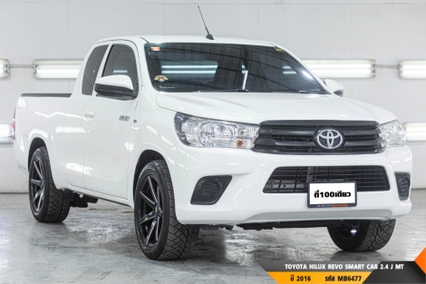 TOYOTA HILUX REVO MT ปี 2400#5